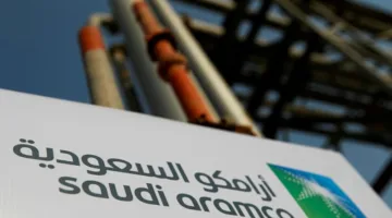 أرامكو تختتم طرح سندات دولية بقيمة 5 مليارات دولار