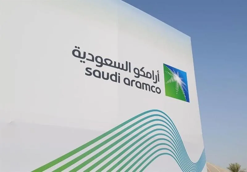 أرامكو تختم طرح سندات دولية بقيمة 5 مليارات دولار أرامكو تختم طرح سندات دولية بقيمة 5 مليارات دولار