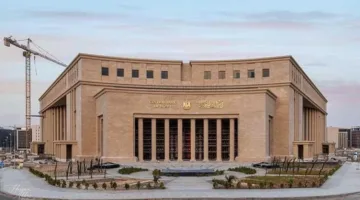 أرباح البنك المركزي المصري تبلغ 132 مليار جنيه حتى نهاية مايو 2025