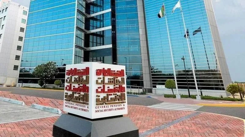 أربع حالات تتيح الجمع بين المعاش والراتب أربع حالات تتيح الجمع بين المعاش والراتب