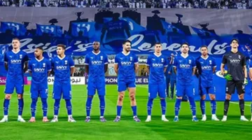 أربعة لاعبين غائبين عن الهلال قبل مواجهة ريال مدريد في كأس العالم للأندية