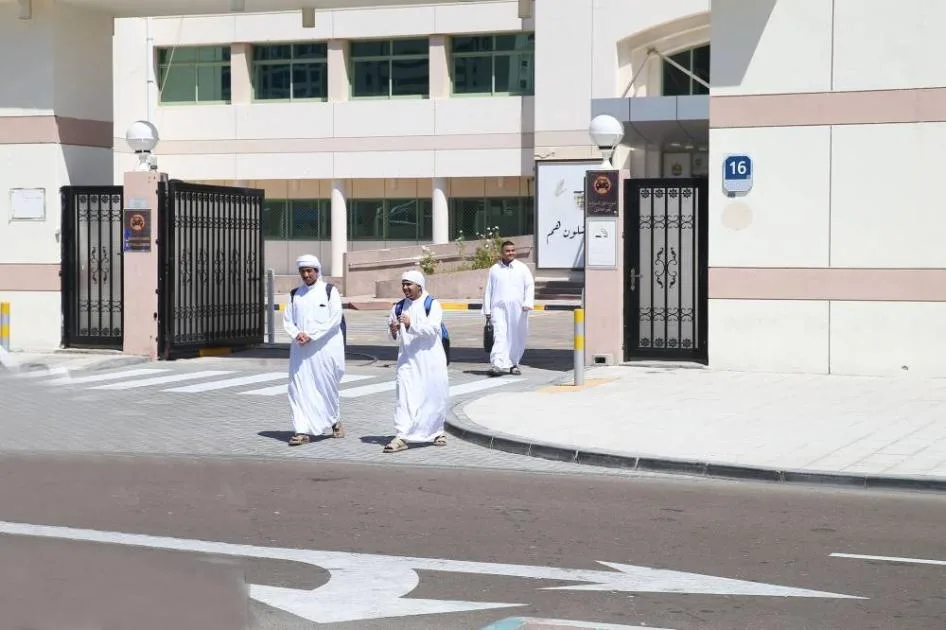 أسئلة صعبة في امتحان الكيمياء تسبب ارتباك طلاب الصف الثاني عشر أسئلة صعبة في امتحان الكيمياء تسبب ارتباك طلاب الصف الثاني عشر