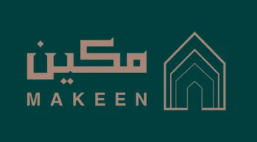 “أساس مكين” تبرم اتفاقية مع NHC لتطوير أقسام من مشروع المشرقية بالرياض بقيمة 240 مليون ريال