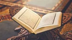 أسرار سورة الدخان في ليلة الجمعة: 15 نعمة إلهية تشجعك على تلاوتها الآن