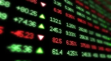 أسعار الأسهم الأعلى والأدنى خلال جلسة اليوم