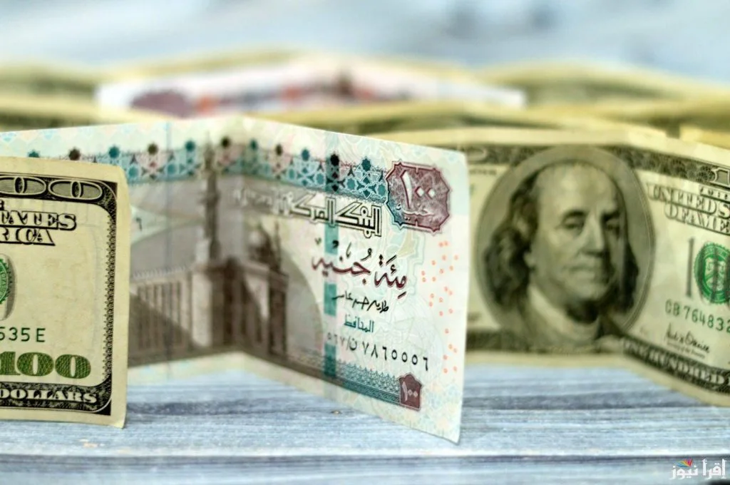 أسعار الدولار الأميركي ليوم السبت 7 يونيو 2025 أسعار الدولار الأميركي ليوم السبت 7 يونيو 2025