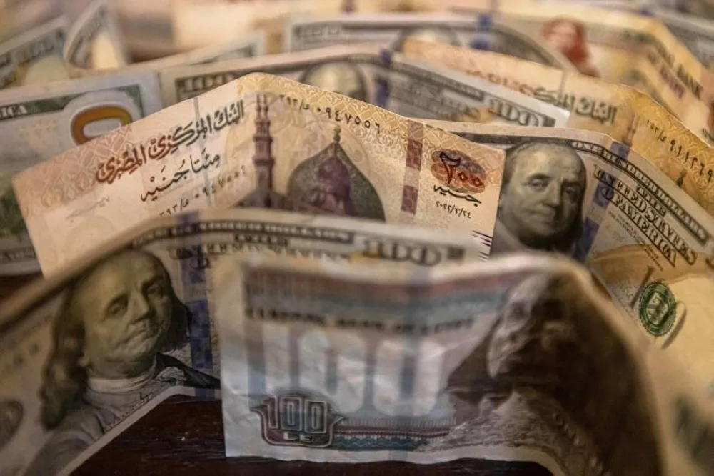 أسعار الدولار مقابل الجنيه المصري اليوم السبت 21 يونيو 2025 أسعار الدولار مقابل الجنيه المصري اليوم السبت 21 يونيو 2025