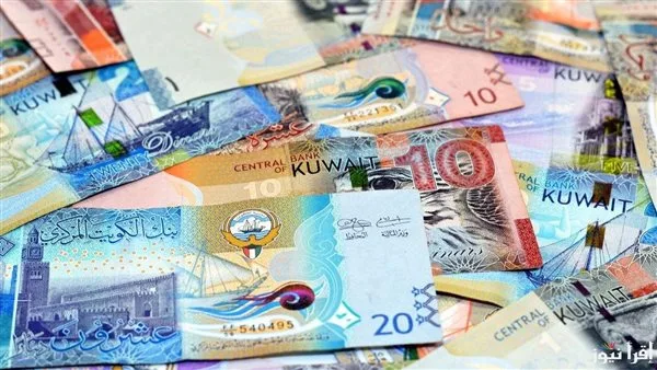 أسعار الدينار الكويتي في مصر اليوم الإثنين أسعار الدينار الكويتي في مصر اليوم الإثنين