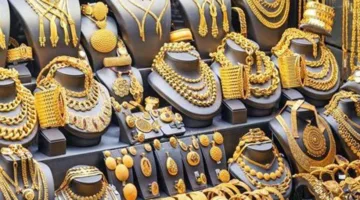 أسعار الذهب اليوم الأحد 15 يونيو محليًا وعالميًا: عيار 21 بعد الزيادة الأخيرة (تفاصيل)
