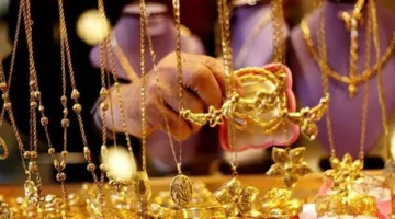أسعار الذهب في المساء بعد الانخفاض الأخير: ما هو سعر جرام عيار 21؟