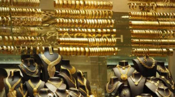 أسعار الذهب في مصر اليوم الإثنين 16 يونيو 2025: زيادة جديدة