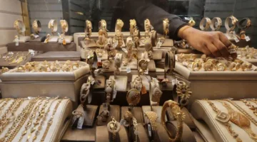 أسعار الذهب في مصر اليوم الجمعة 13 يونيو 2025: زيادة جديدة