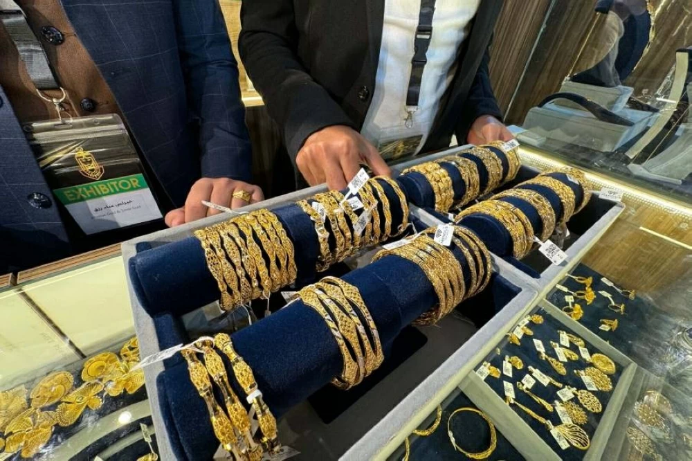 أسعار الذهب في مصر بتاريخ الأحد 29 يونيو 2025 أسعار الذهب في مصر بتاريخ الأحد 29 يونيو 2025