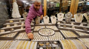 أسعار الذهب في مصر بتاريخ الأربعاء 18 يونيو 2025