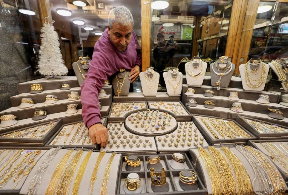 أسعار الذهب في مصر بتاريخ الأربعاء 18 يونيو 2025 أسعار الذهب في مصر بتاريخ الأربعاء 18 يونيو 2025