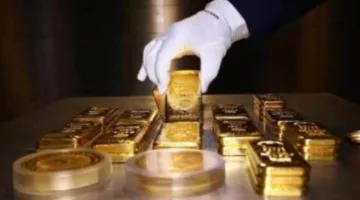 أسعار الذهب في مصر بتاريخ الثلاثاء 17 يونيو 2025: انخفاض سعر عيار 21 بمقدار 75 جنيهًا