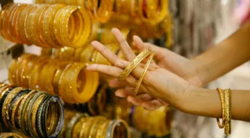 أسعار الذهب في مصر ترتفع 20 جنيهًا اليوم.. أحدث تحديث