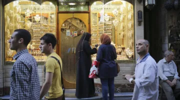 أسعار الذهب في مصر ترتفع بمقدار 250 جنيهًا خلال أسبوع.