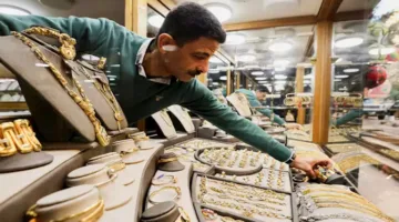 أسعار الذهب في مصر في بداية تداولات يوم السبت 7 يونيو 2025