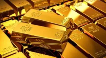 أسعار الذهب في مصر ليوم الأربعاء 11-6-2025، وعيار 21 يبلغ 4665 جنيهًا