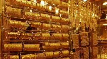أسعار الذهب ليوم السبت 14 يونيو 2025: عيار 21 عقب الزيادة الأخيرة