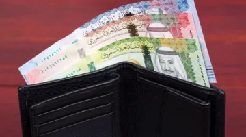 أسعار الريال السعودي بعد انتهاء الصراع بين إسرائيل وإيران