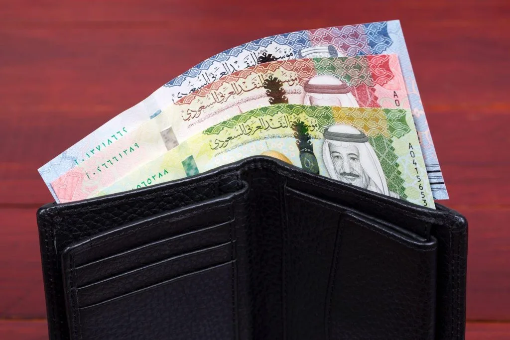 أسعار الريال السعودي بعد انتهاء الصراع بين إسرائيل وإيران أسعار الريال السعودي بعد انتهاء الصراع بين إسرائيل وإيران