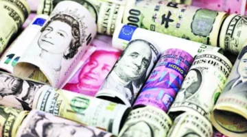 أسعار الصرف اليوم الأربعاء: انخفاض اليورو والجنيه الإسترليني والريال السعودي