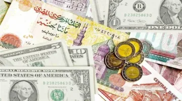 أسعار العملات الأجنبية في البنوك اليوم الأربعاء 4 يونيو 2025