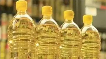 أسعار المواد الأساسية في الأسواق بتاريخ 12 يونيو 2025 (مصدر رسمي)