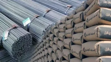 أسعار مواد البناء في الأسواق بتاريخ 3 يونيو 2025