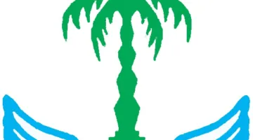 أسلوب التواصل