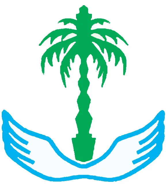 أسلوب التواصل أسلوب التواصل