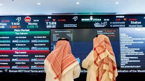 أسهم “أرامكو” و”الراجحي” تنعش السوق السعودية بعد انخفاض استمر جلستين أسهم “أرامكو” و”الراجحي” تنعش السوق السعودية بعد انخفاض استمر جلستين