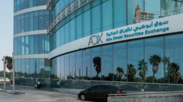 أسهم الإمارات تشهد تراجعاً بفعل الضغوط من الأسهم القيادية
