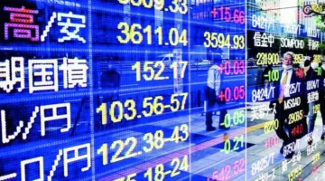 أسواق الأسهم اليابانية تحقق مكاسب لليوم الثالث بفضل شركات التكنولوجيا