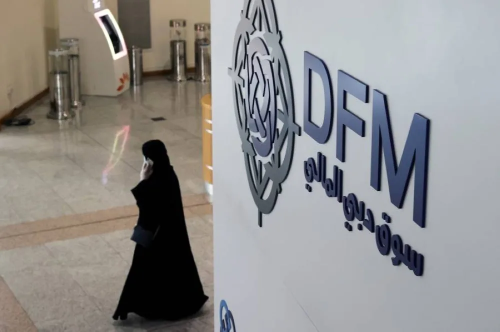 أسواق الإمارات ترتفع في الجلسة الأخيرة قبل عطلة عيد الأضحى أسواق الإمارات ترتفع في الجلسة الأخيرة قبل عطلة عيد الأضحى