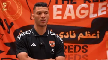 أشرف داري: الأهلي مستعد لتقديم أداء رائع في كأس العالم للأندية ونسعى لإرضاء الجماهير.