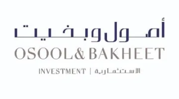 أصول وبخيت تفتح باب التصويت على نقاط اجتماع الجمعية العامة