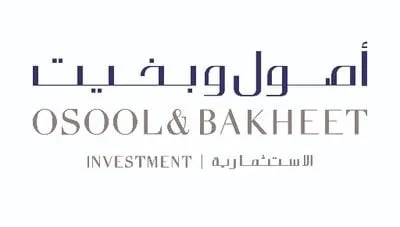 أصول وبخيت تفتح باب التصويت على نقاط اجتماع الجمعية العامة
