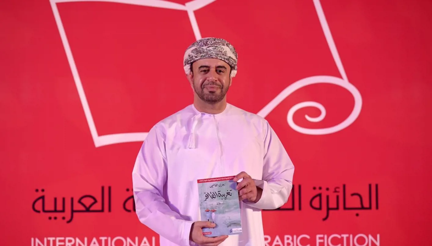 أعماله تُرجمت إلى الإنجليزية واليابانية والفارسية… زهران القاسمي: كاتب يتناغم مع الصمت أعماله تُرجمت إلى الإنجليزية واليابانية والفارسية… زهران القاسمي: كاتب يتناغم مع الصمت