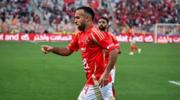 أفشة: أعتذر للجمهور.. وكان بإمكاننا التأهل لو كانت الأمور مختلفة