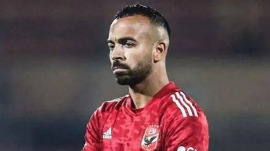 أفشة يحضر نفسه للسفر.. لاعب الأهلي المصري يقترب من مغادرة النادي