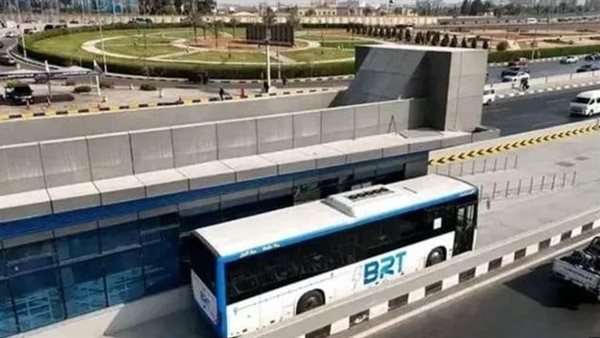 «أفضل خدمات للمواطنين».. اكتشف مواقع ومحطات الأتوبيس الترددي ومواعيد تشغيله «أفضل خدمات للمواطنين».. اكتشف مواقع ومحطات الأتوبيس الترددي ومواعيد تشغيله