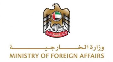 «أفعال إجرامية».. الإمارات تندد بهجوم «يليواتا» في نيجيريا