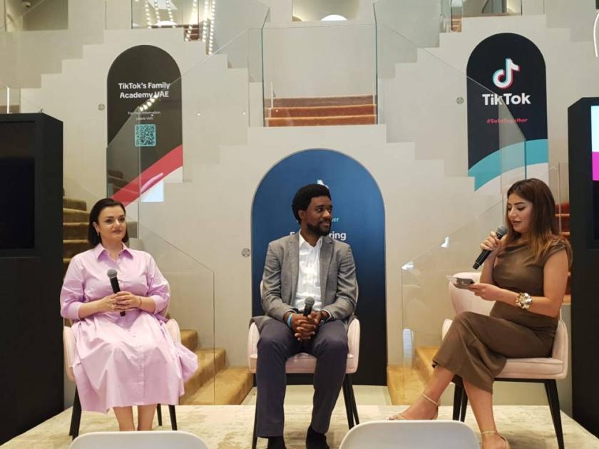 «أكاديمية العائلة» تعزز السلامة الرقمية للشباب على «تيك توك» «أكاديمية العائلة» تعزز السلامة الرقمية للشباب على «تيك توك»