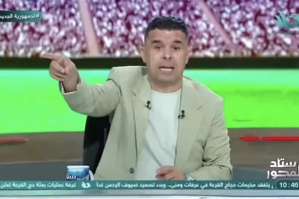 «أكبر مفاجأة لجماهير الأهلي».. خالد الغدور ينتقد زيزو بشدة «أكبر مفاجأة لجماهير الأهلي».. خالد الغدور ينتقد زيزو بشدة