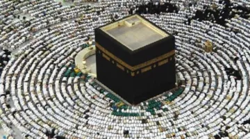 أكثر من 3 ملايين شخص استفادوا من خدمات وزارة الشؤون الإسلامية خلال موسم الحج 1446هـ