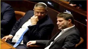 ألمانيا ترفض فرض عقوبات على سموتريتش وبن غفير
