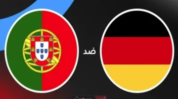 ألمانيا تواجه البرتغال في مواجهة مثيرة بنصف نهائي دوري الأمم الأوروبية